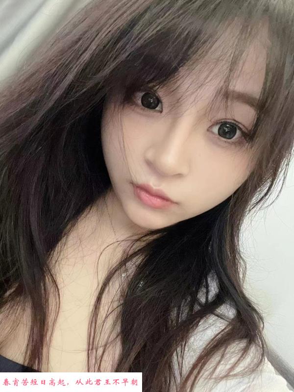 坂田巨乳雨萱回归 第2张