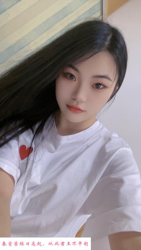 清纯肤白小可爱 第2张