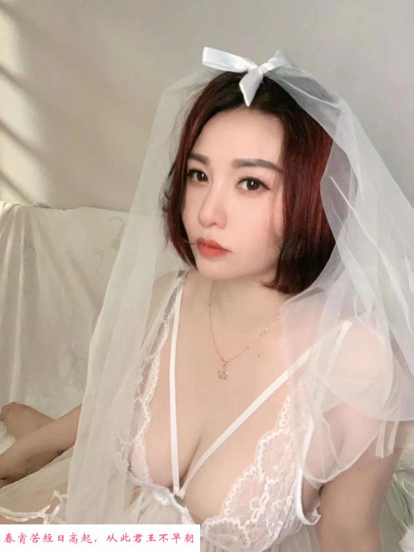 西乡小爱 第2张