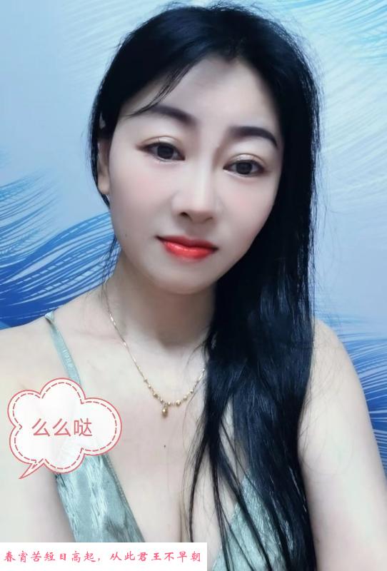 服务系少妇 第3张