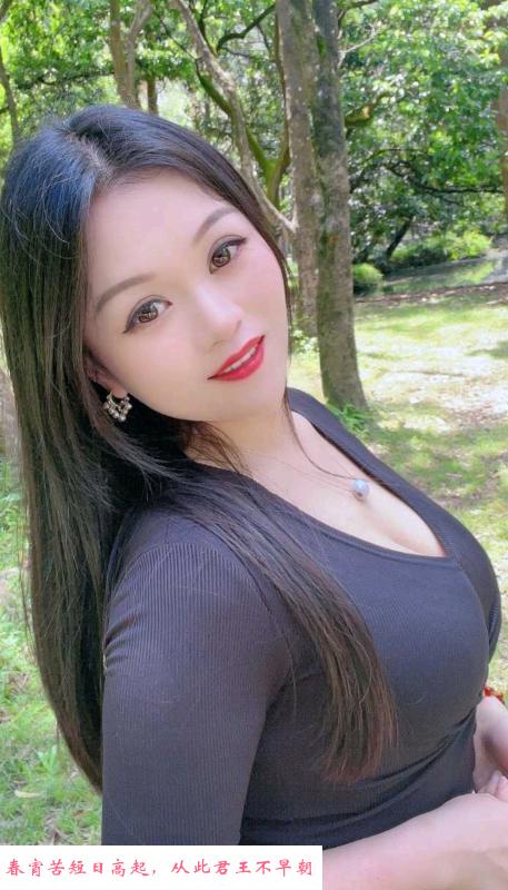 越秀D奶青青 第3张