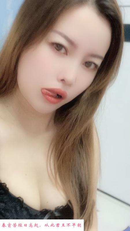 口爆不限次伊一 第4张
