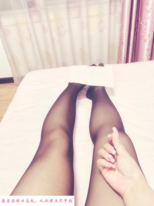 杭州小少妇 第3张