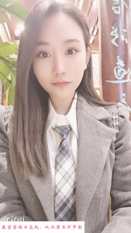 kiss蜜桃服务 第3张