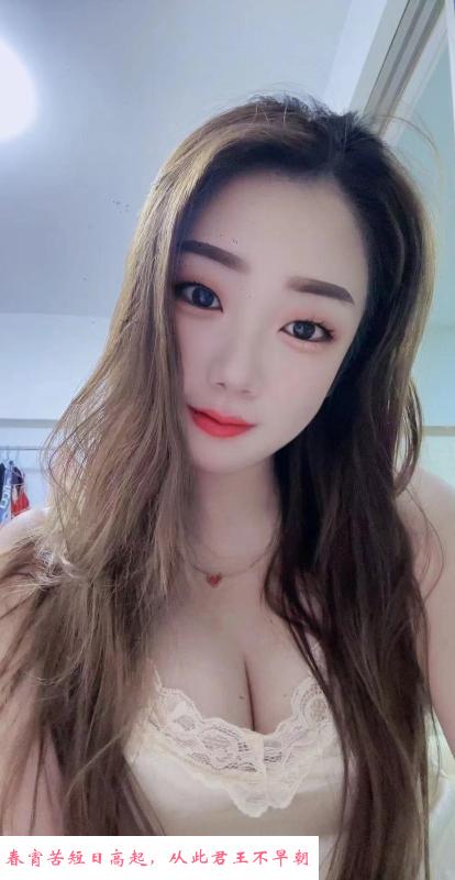 罗湖大奶开心 第2张
