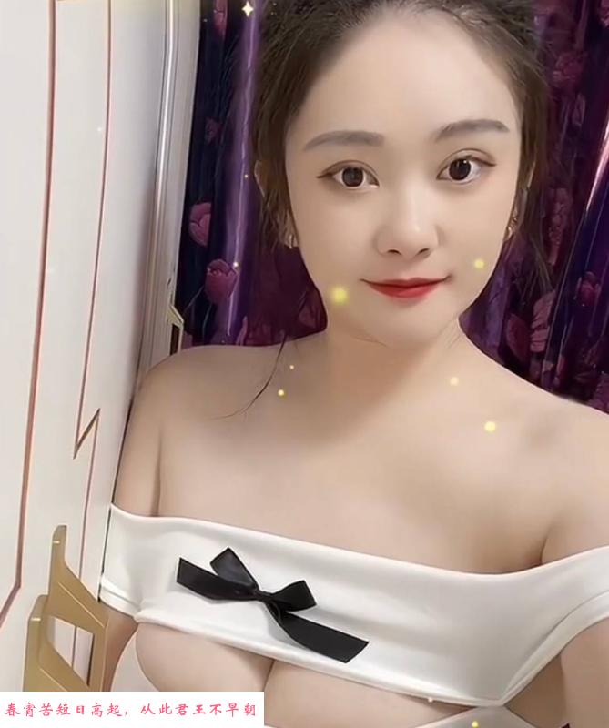 汉阳奶牛型 第2张