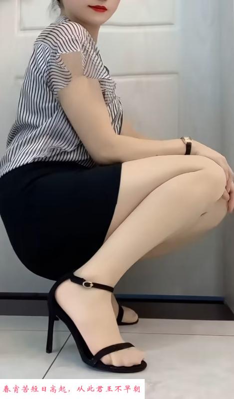 丝袜腿巨好看 第4张
