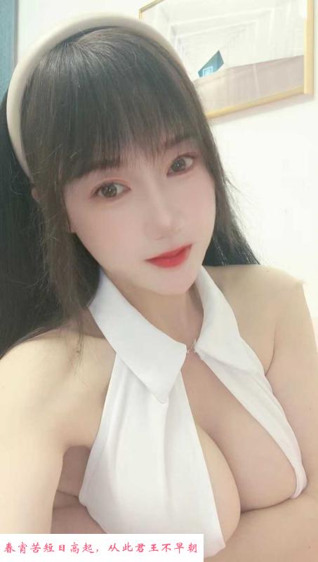 天河大奶可心 第1张