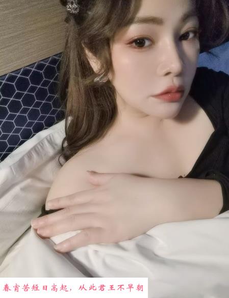 武侯区小川妹哟哟 第4张