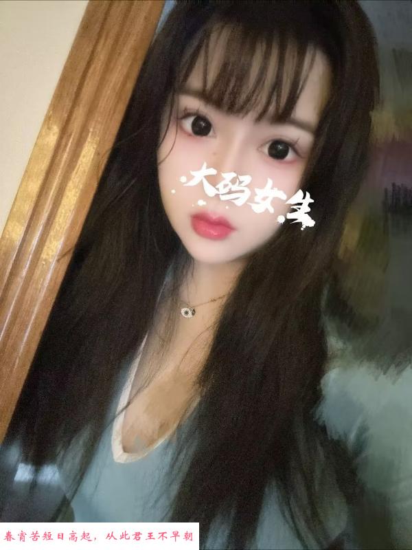 包河美少女 第3张