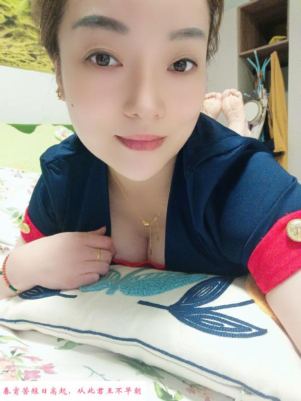 三通小姐姐 第2张