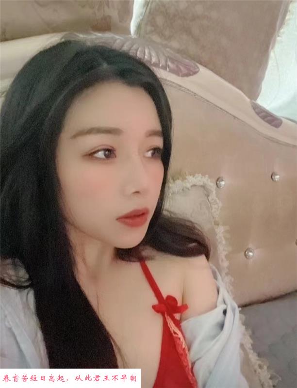 成都少妇兼职 第1张