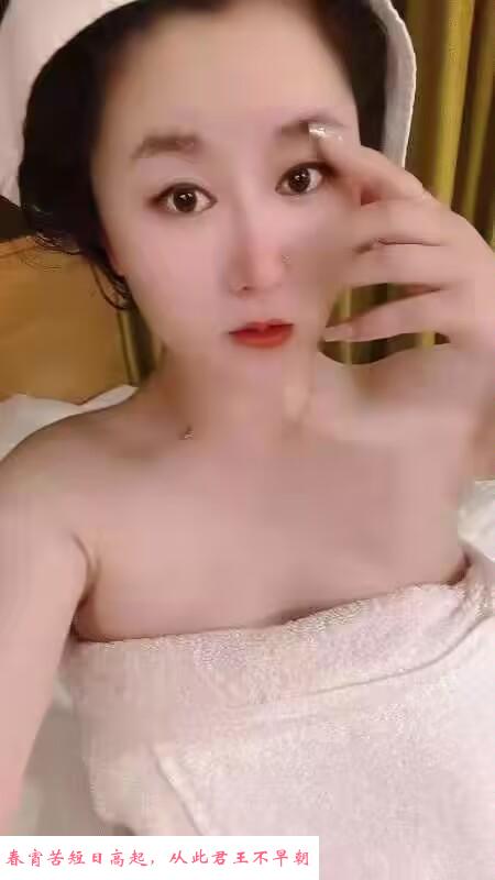 苏州大熊妹 第3张