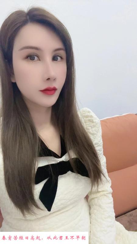 江宁服务系少妇 第2张