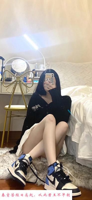南京晓仙回归 第1张