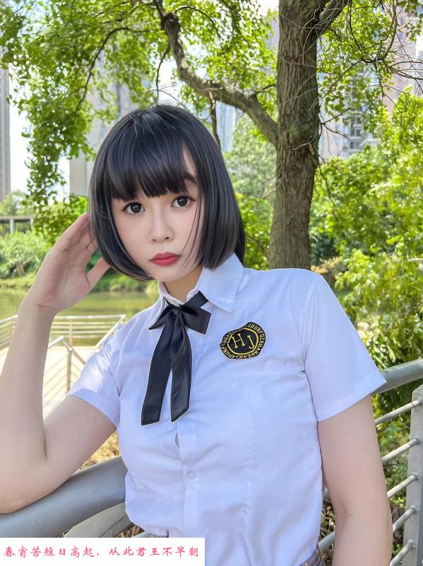 徐汇颜值服务系琉璃 第2张
