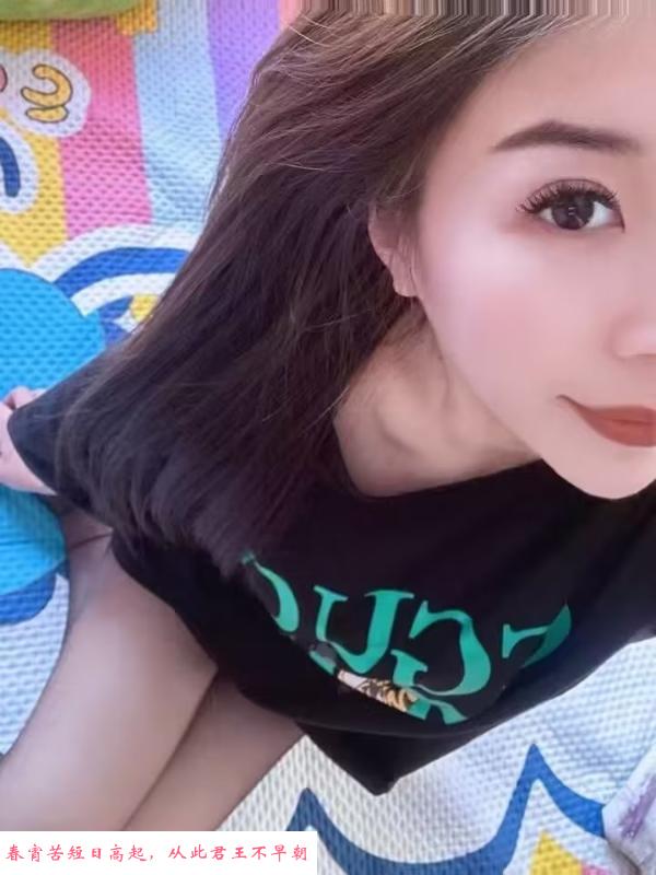 万达个人兼职 第1张
