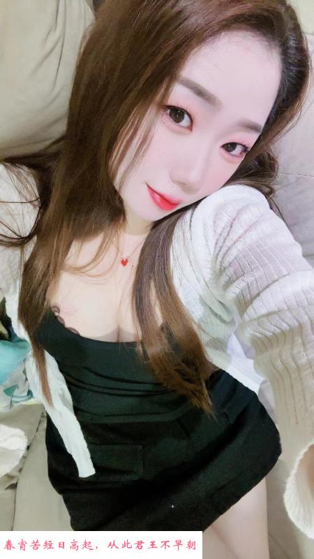 高挑大奶呗呗 第1张