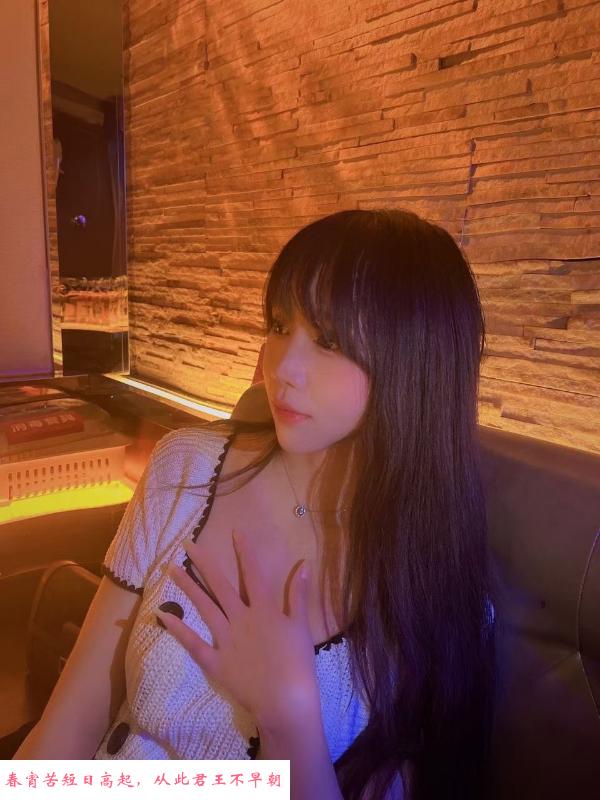 南京妹妹 第2张