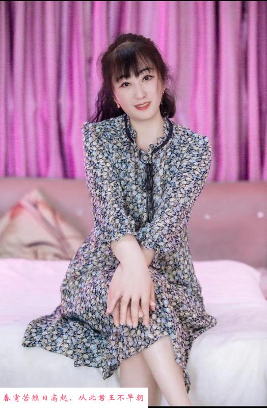 少妇紫涵 第4张
