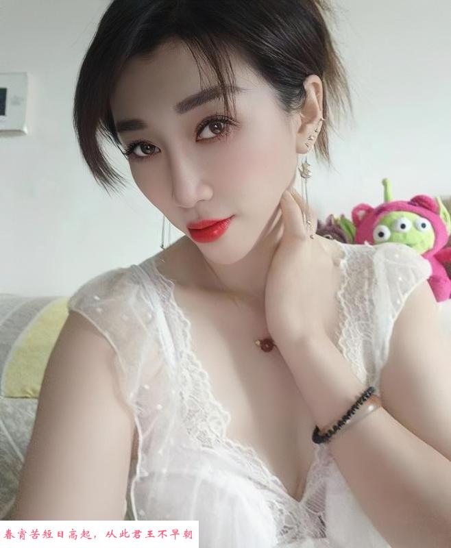 静安气质型御姐 第3张
