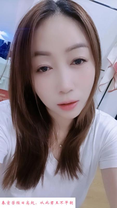 三刷新街口小芳 第4张