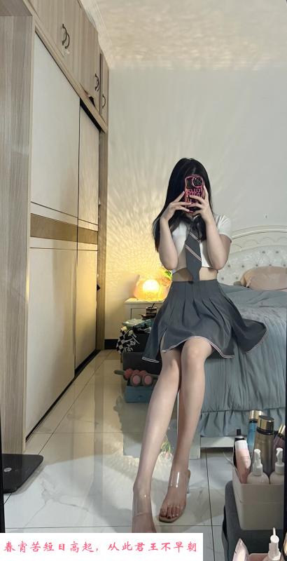 江宁奶茶妹 第2张