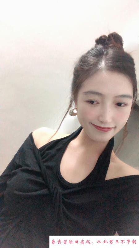 武侯妖姬大长腿 第2张