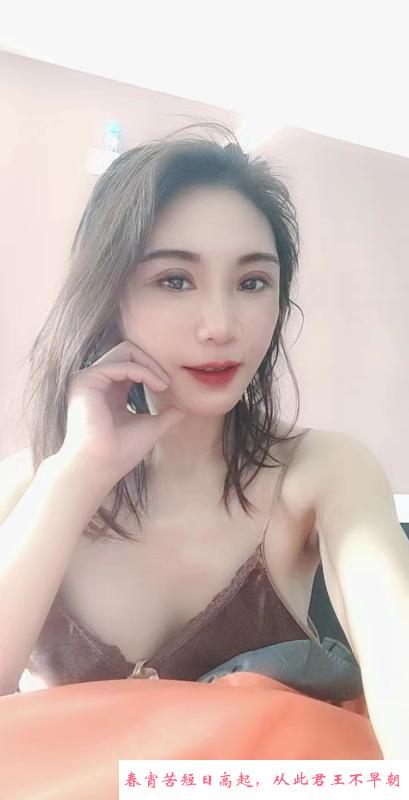 八字奶熟女 第2张