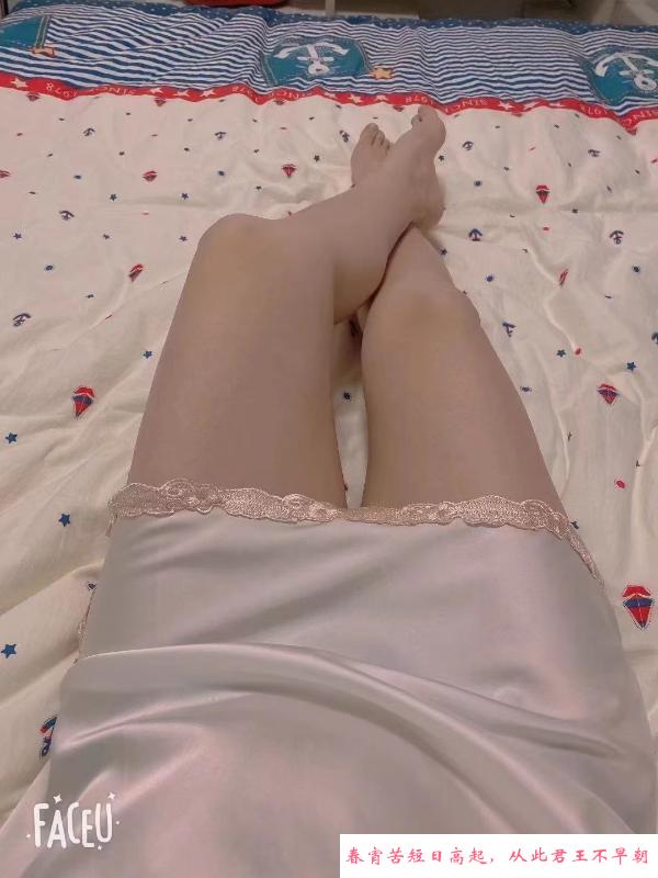 滨湖湖南娇俏少妇 第1张