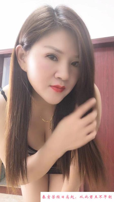 萧山楼凤 第1张