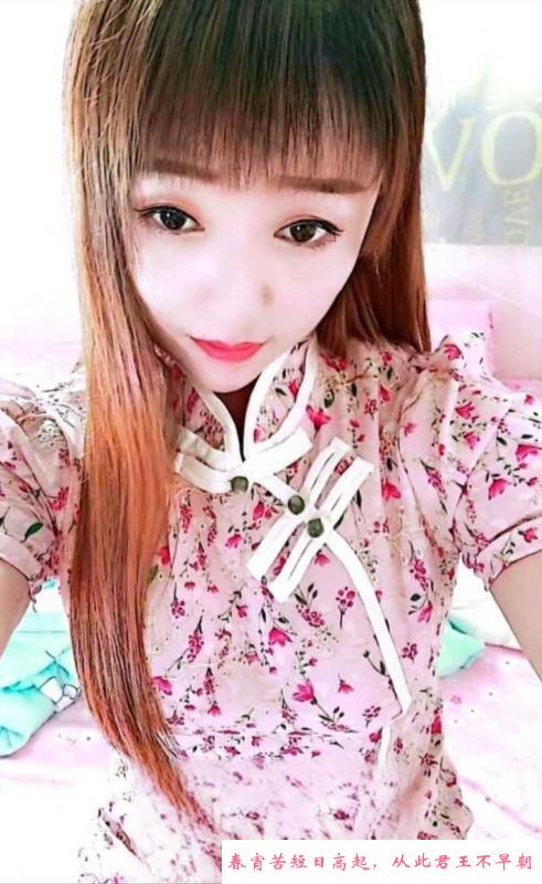 个人小芳 第1张