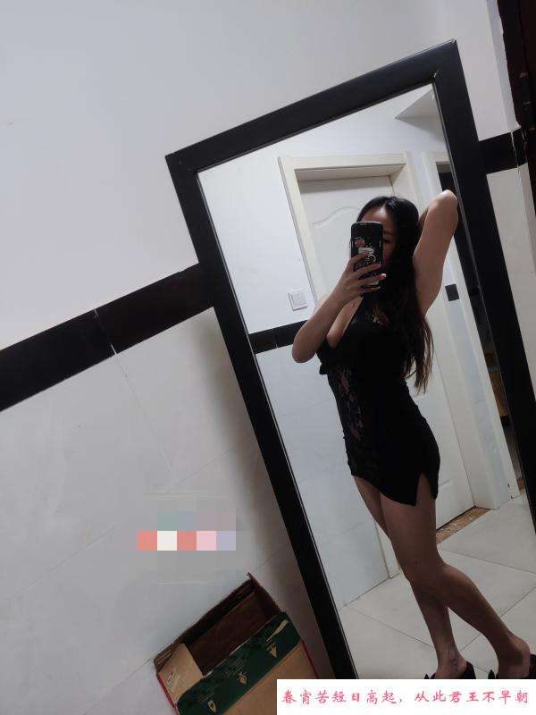 城北美女诱惑 第2张