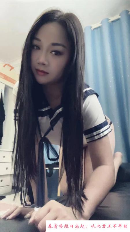 福永书婷 第1张