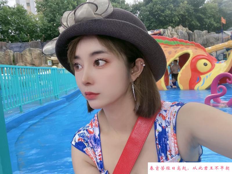 徐东小北 第2张