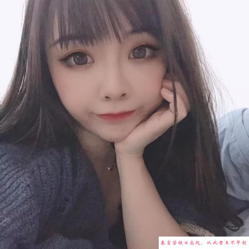 黄浦小美女 第1张