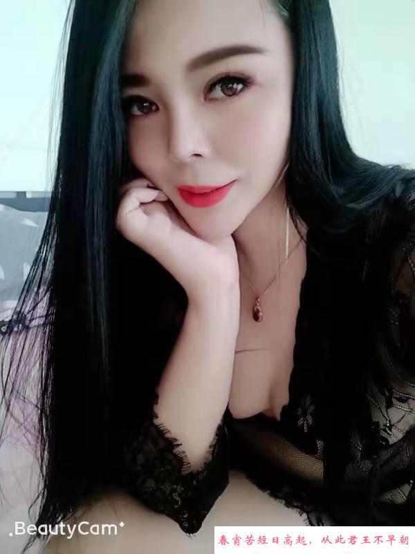 沈阳骚货 第3张