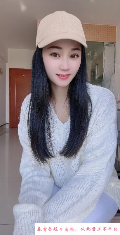 后入超爽天河娇娇 第3张