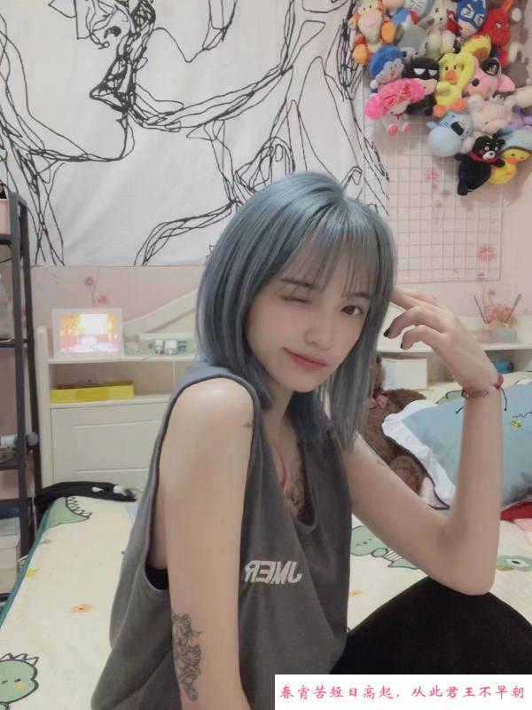 锦江纹身短发晴儿 第2张