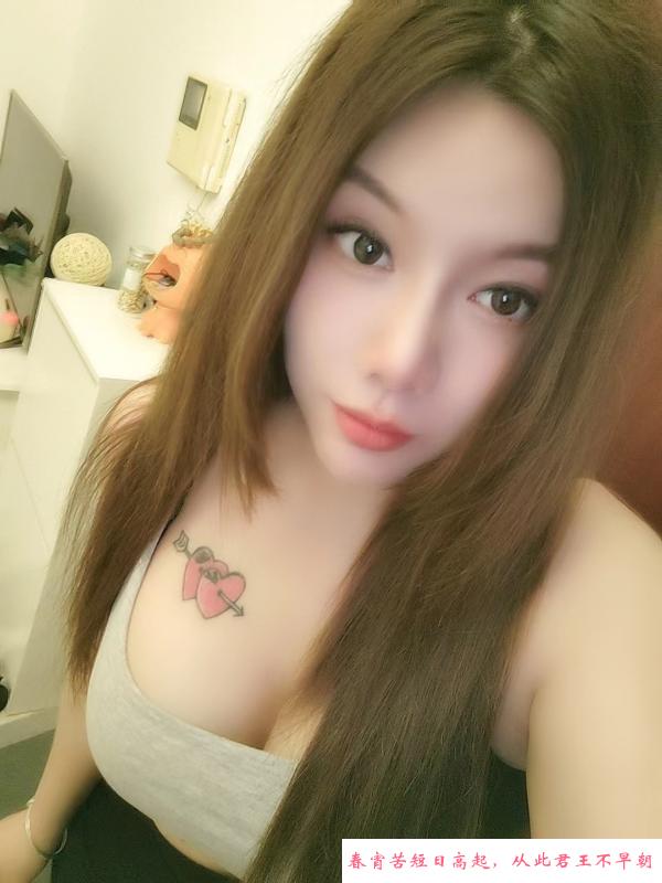 性感马达臀欣欣 第4张