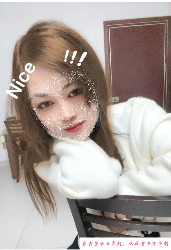 机场路小云 第2张