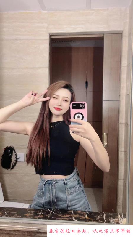 福田美腿朵儿 第3张