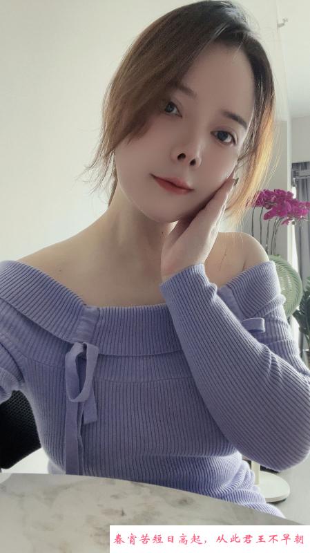 潭村小美妇玖玖 第1张