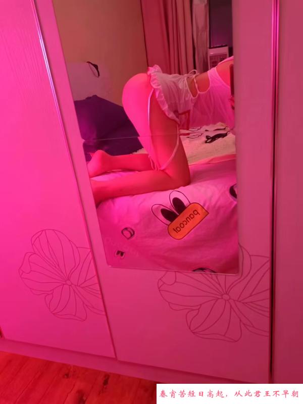 江北少妇 第3张