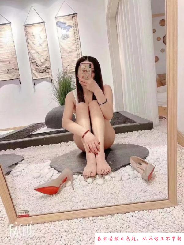 蜀山少妇 第2张