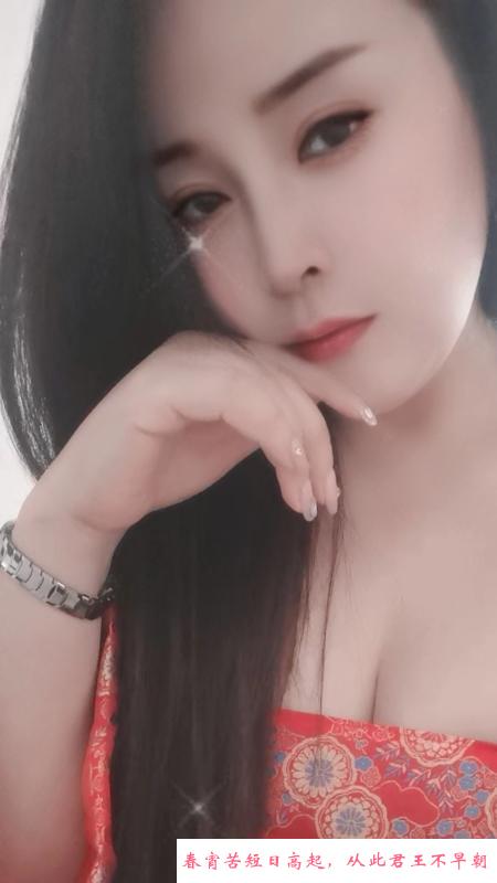 大奶老妹甜甜 第3张