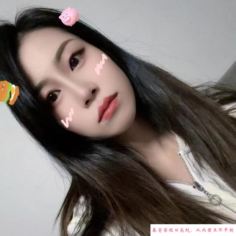 公明美臀初晓 第1张