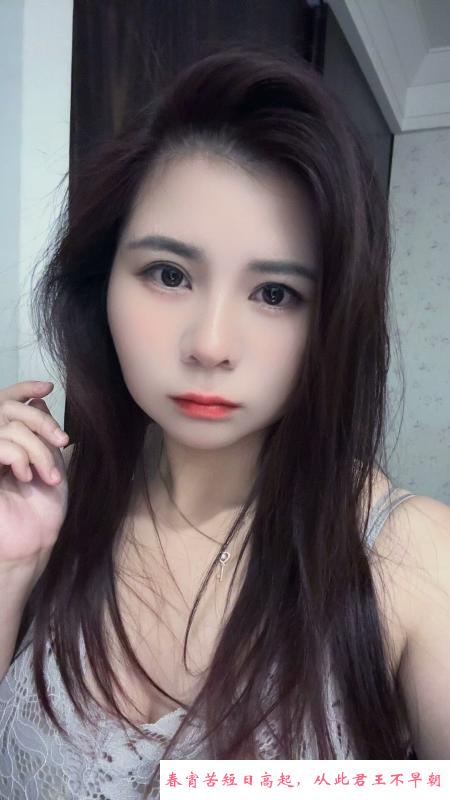 塘沽少妇夏沫儿 第2张