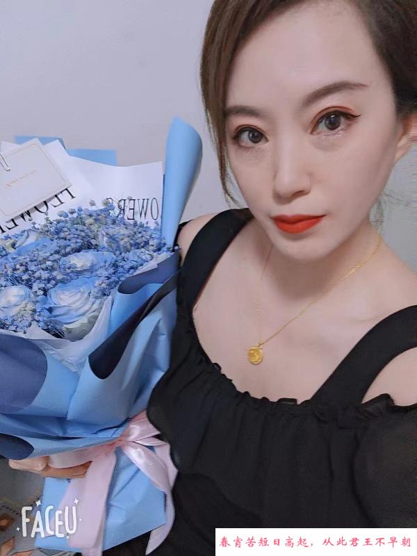 黑丝美腿猪猪 第3张