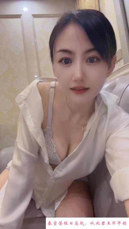 长腿炮架小夏 第3张
